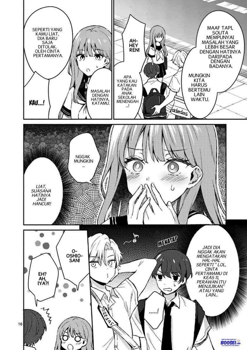 Shiotaiou no Sato-san ga Ore ni dake Amai Chapter 15 Gambar 18