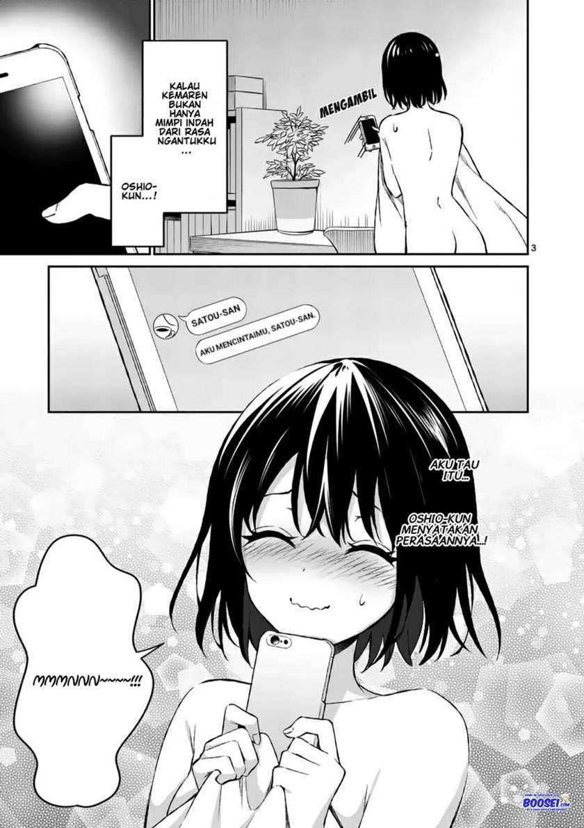 Shiotaiou no Sato-san ga Ore ni dake Amai Chapter 15 Gambar 5