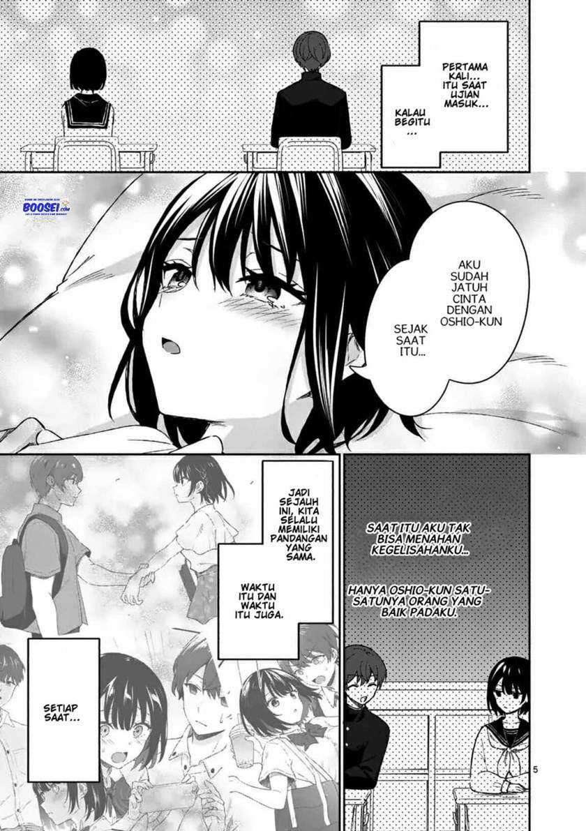 Shiotaiou no Sato-san ga Ore ni dake Amai Chapter 15 Gambar 7
