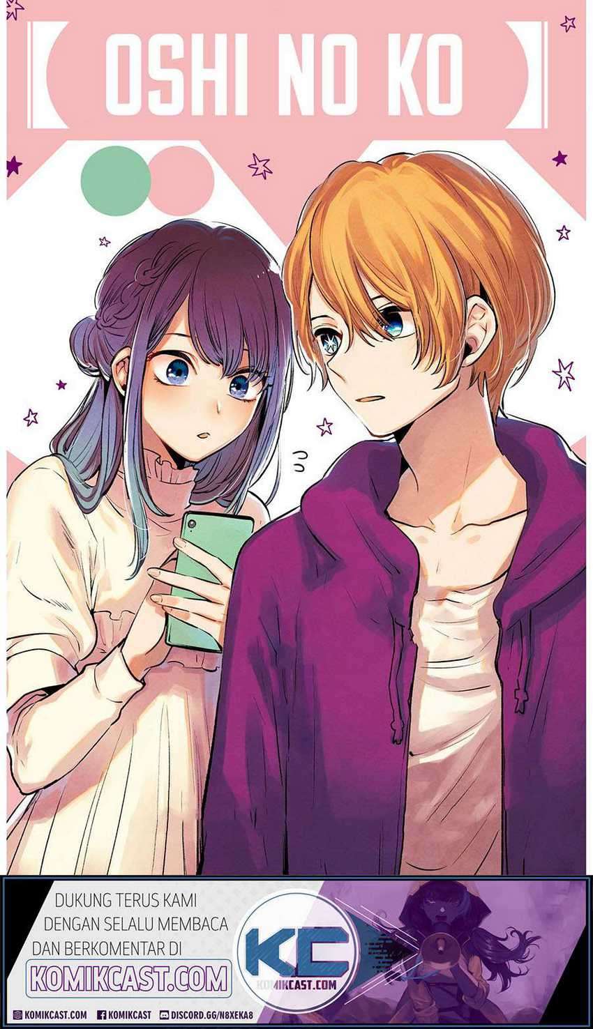 Baca  Oshi no Ko Chapter 52 Gambar 2
