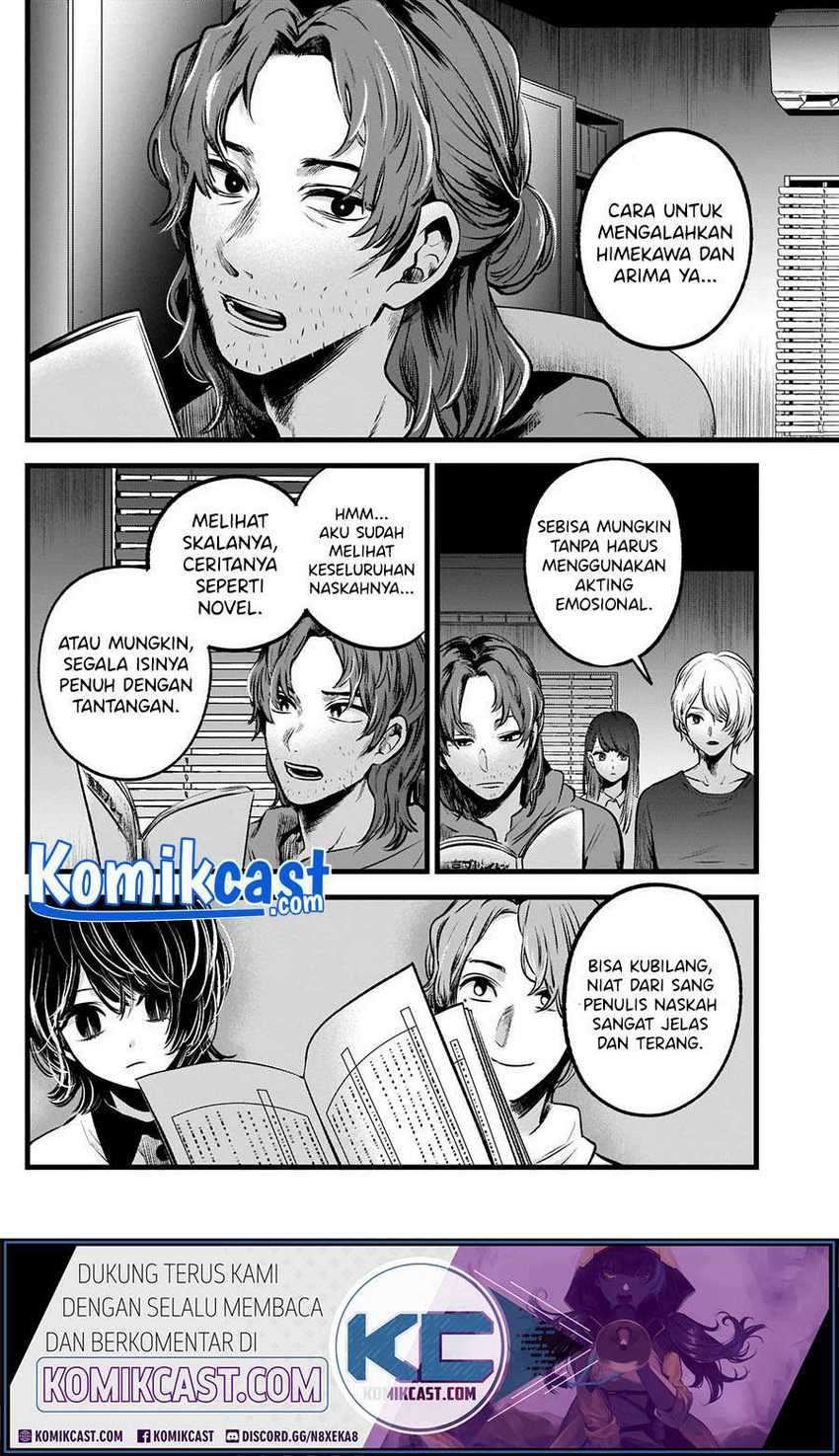 Oshi no Ko Chapter 52 Gambar 20