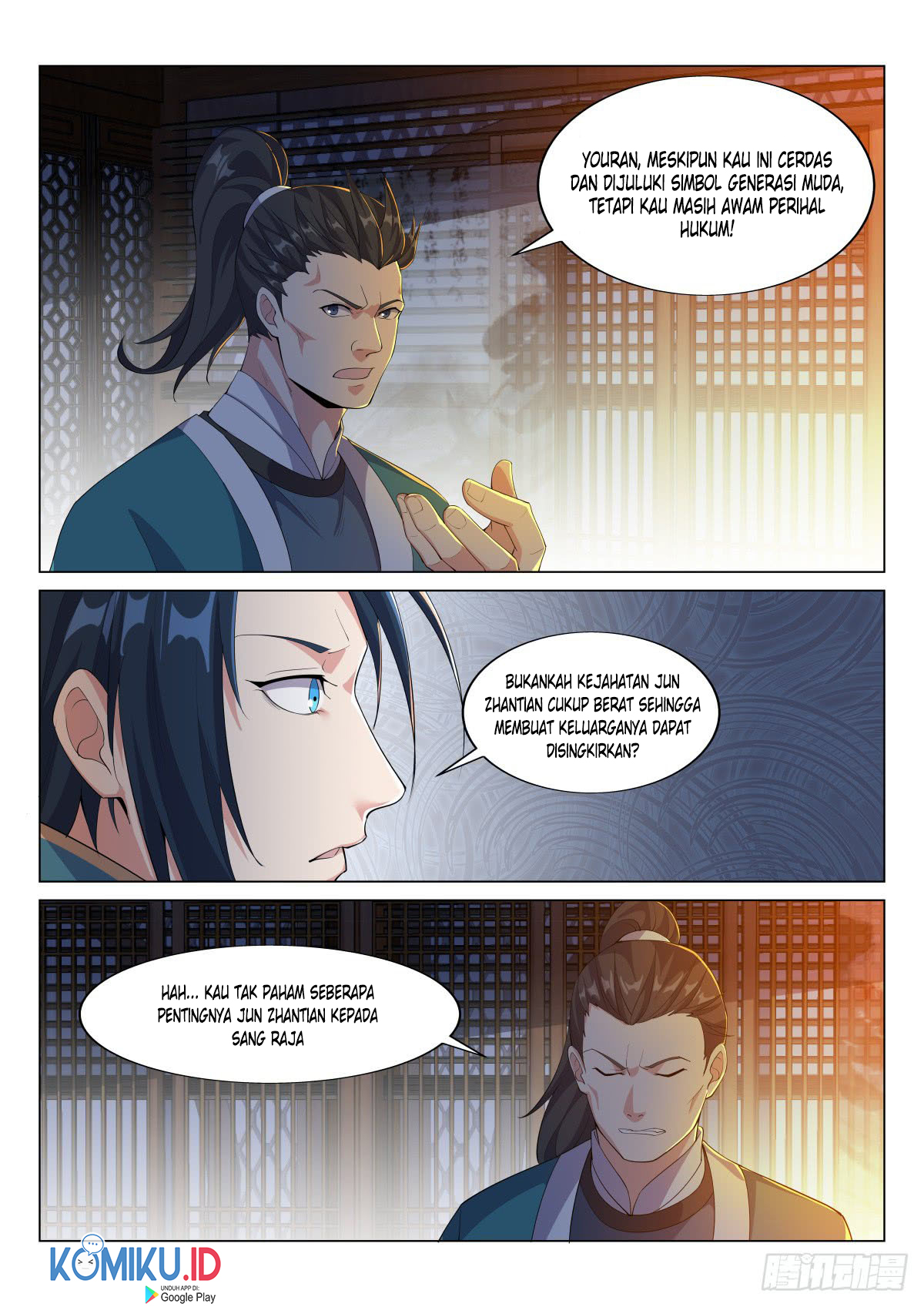 Otherworldly Evil Monarch Chapter 25 Gambar 11