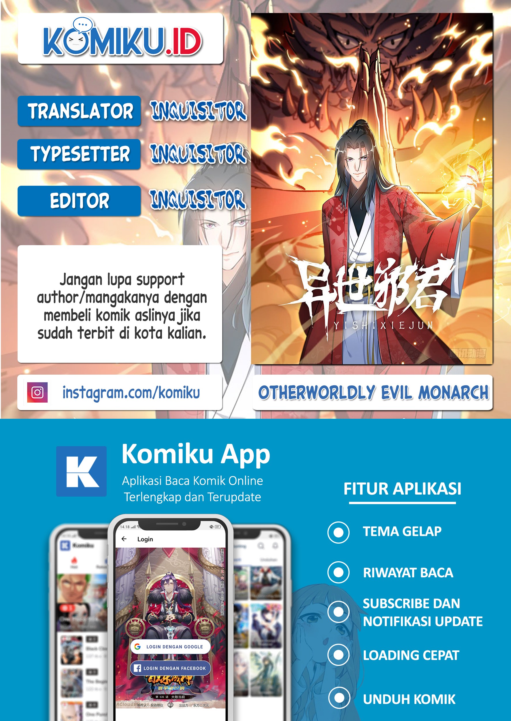 Baca Komik Otherworldly Evil Monarch Chapter 25 Gambar 1