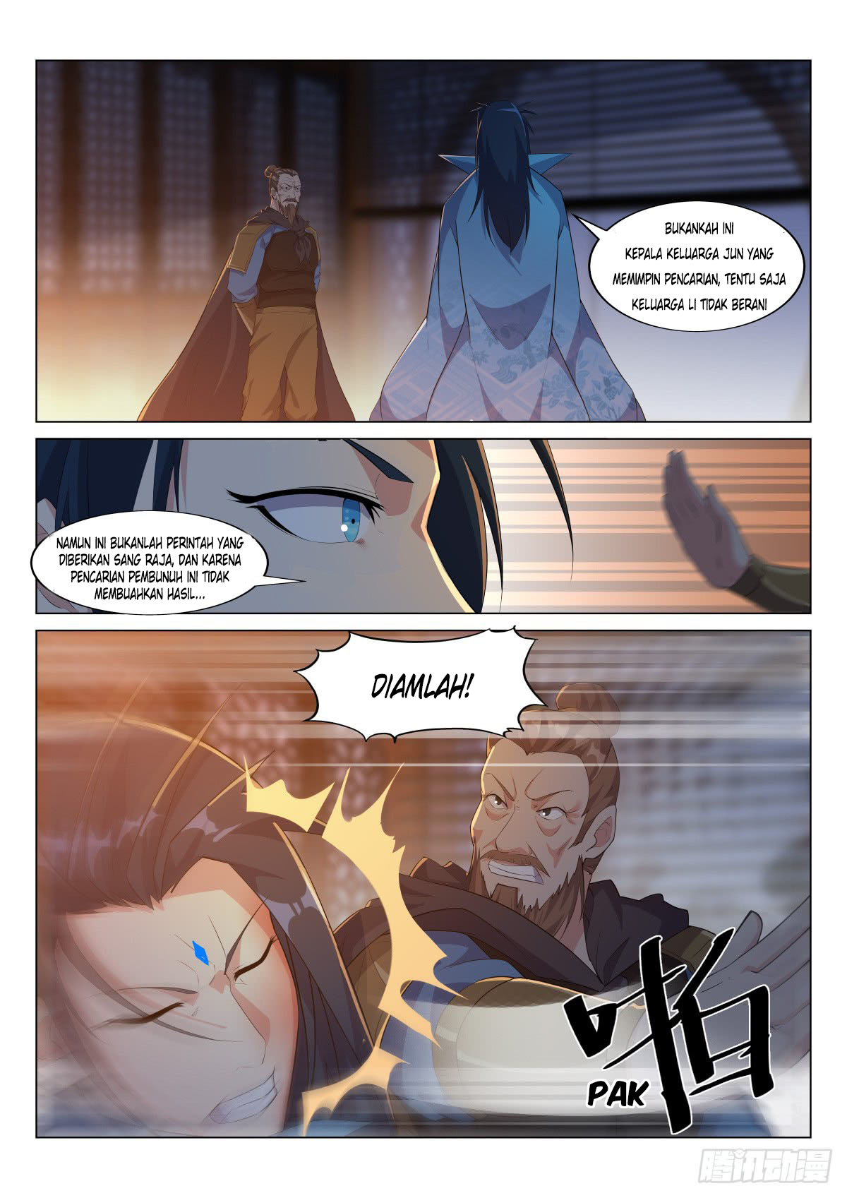 Otherworldly Evil Monarch Chapter 25 Gambar 3
