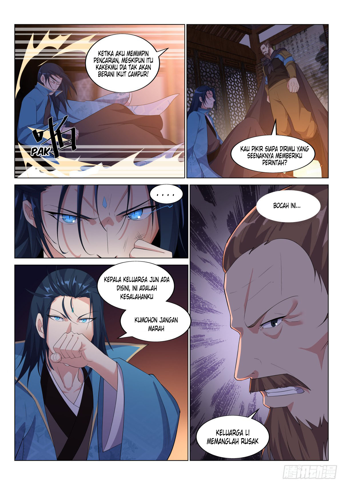 Otherworldly Evil Monarch Chapter 25 Gambar 4