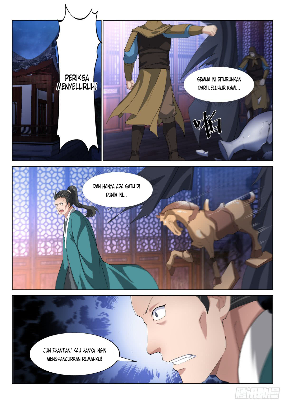Otherworldly Evil Monarch Chapter 25 Gambar 7