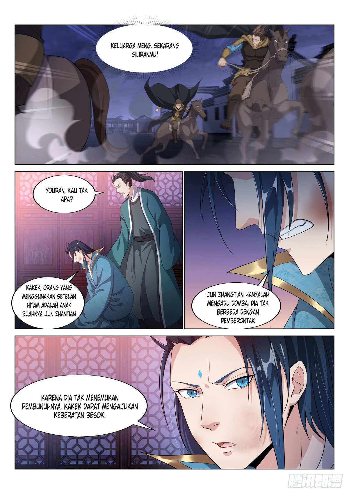 Otherworldly Evil Monarch Chapter 25 Gambar 10