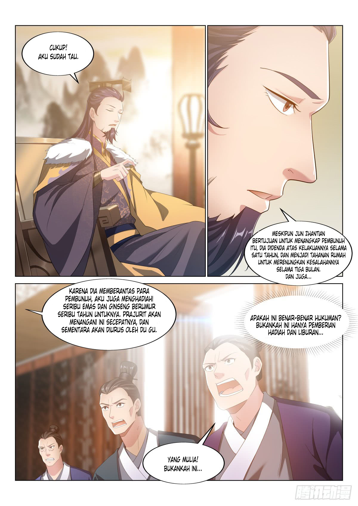 Otherworldly Evil Monarch Chapter 26 Gambar 11