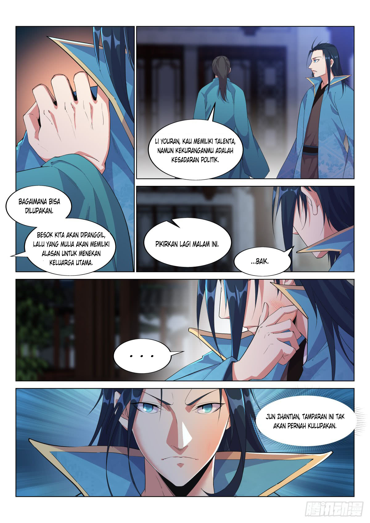 Otherworldly Evil Monarch Chapter 26 Gambar 4