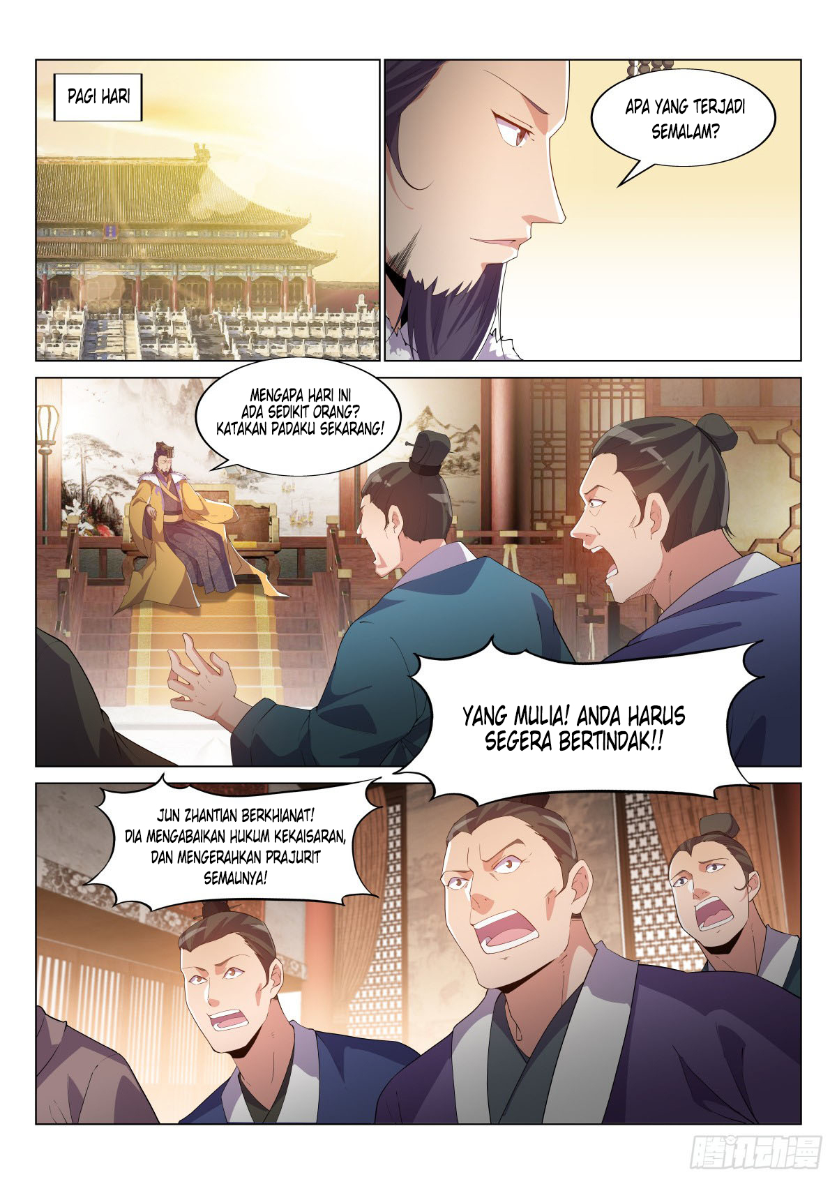 Otherworldly Evil Monarch Chapter 26 Gambar 7