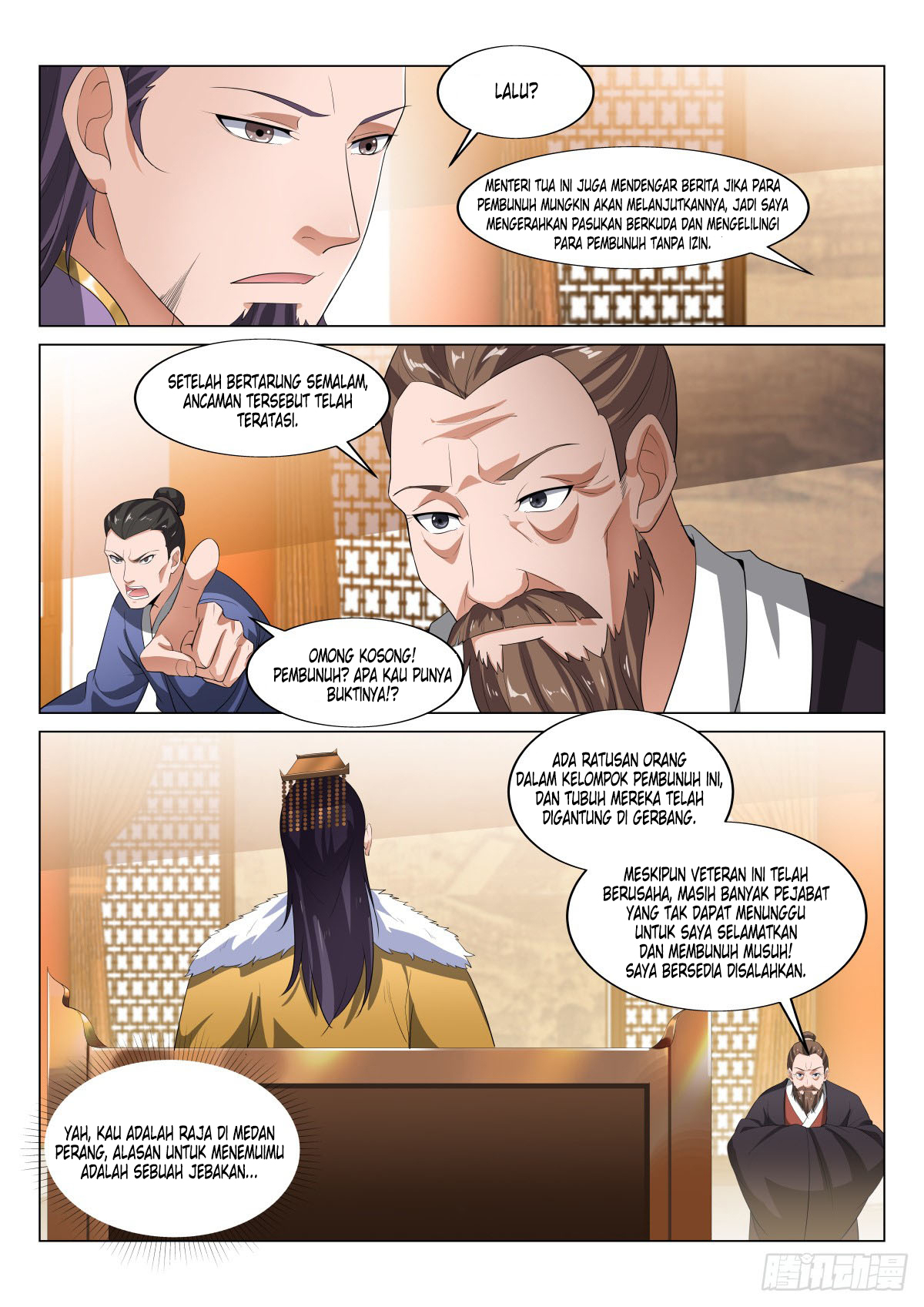 Otherworldly Evil Monarch Chapter 26 Gambar 9