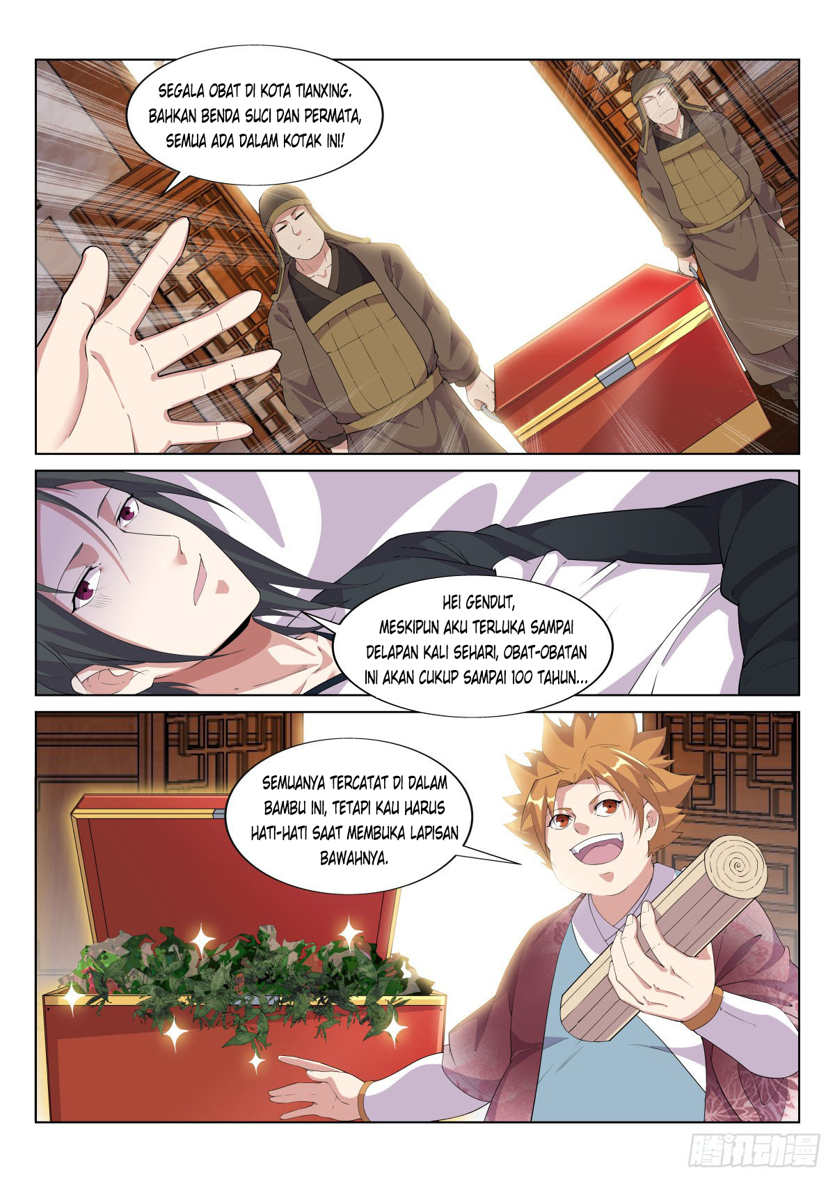 Otherworldly Evil Monarch Chapter 27 Gambar 3