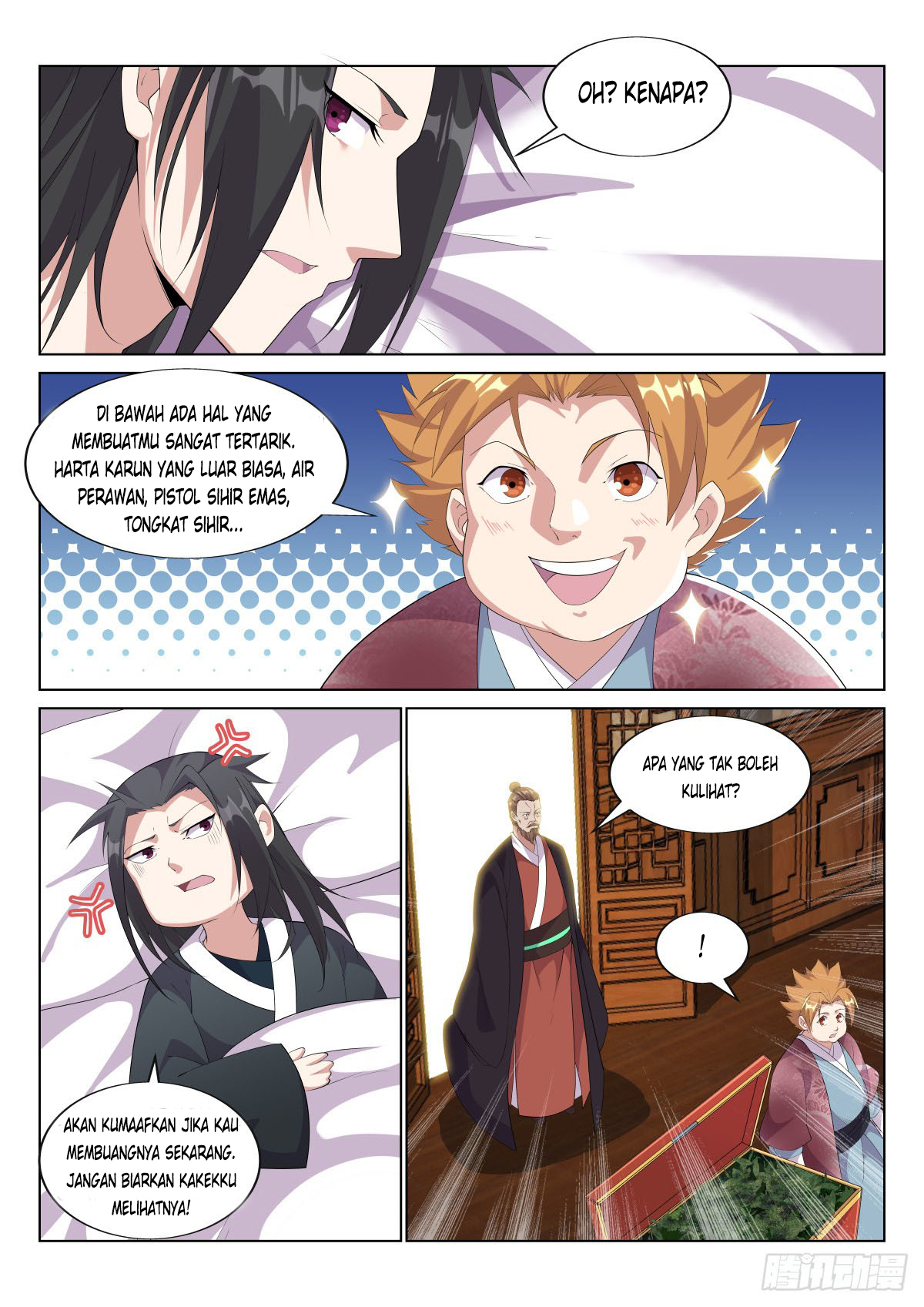 Otherworldly Evil Monarch Chapter 27 Gambar 4