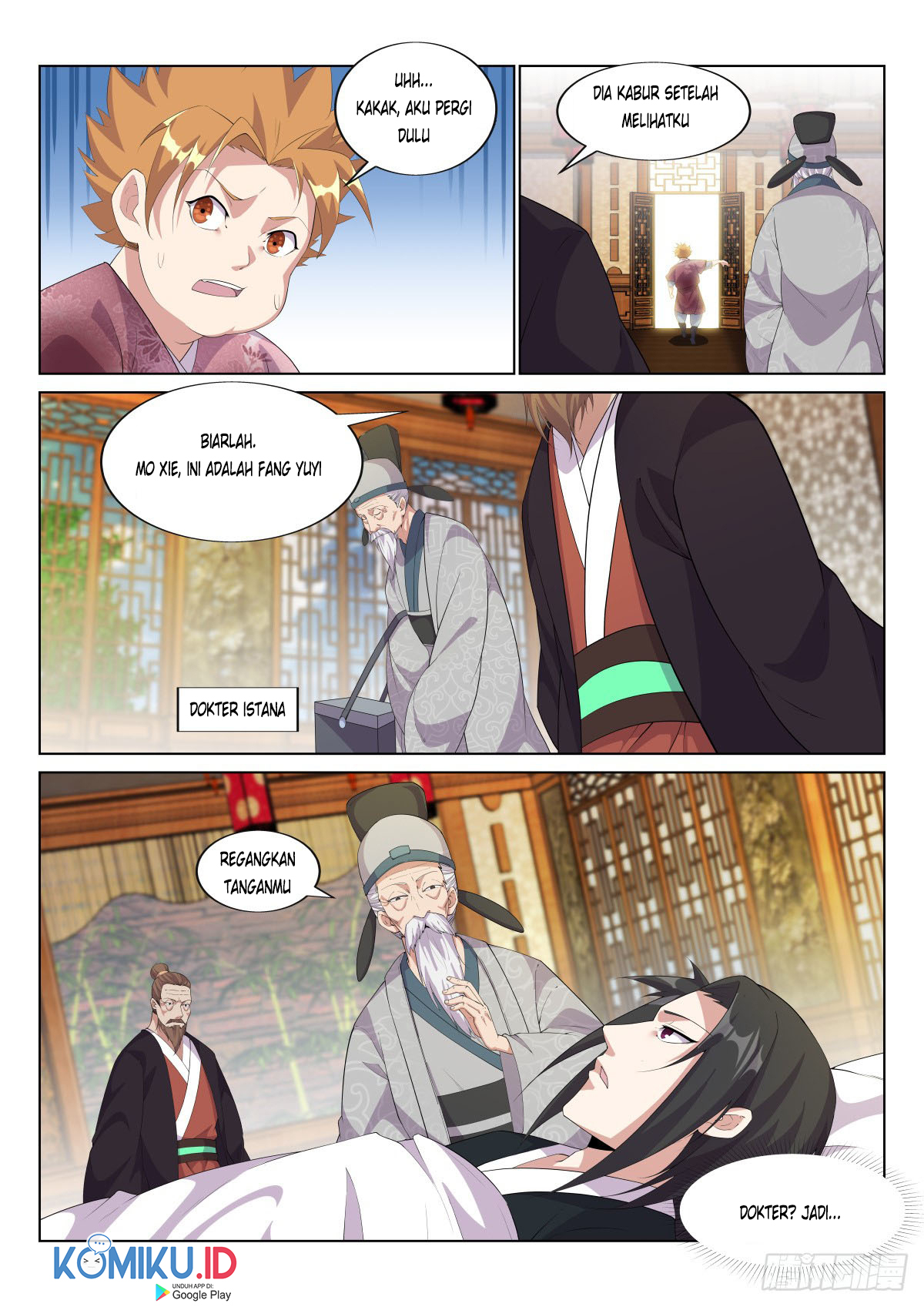 Otherworldly Evil Monarch Chapter 27 Gambar 5