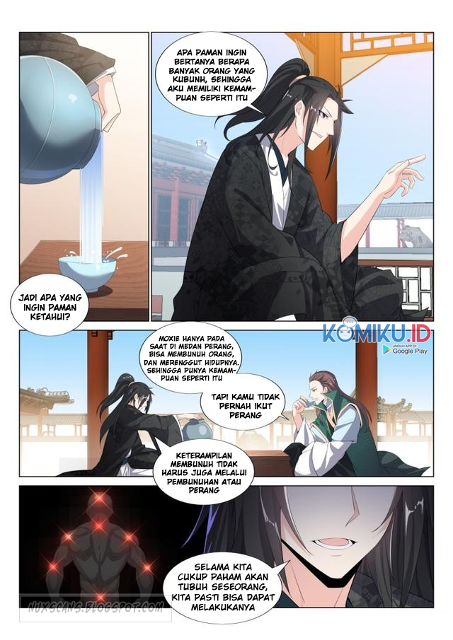 Otherworldly Evil Monarch Chapter 28 Gambar 7