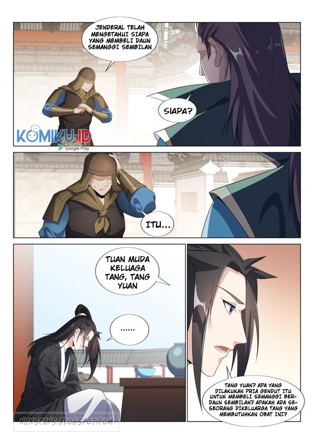 Otherworldly Evil Monarch Chapter 28 Gambar 10