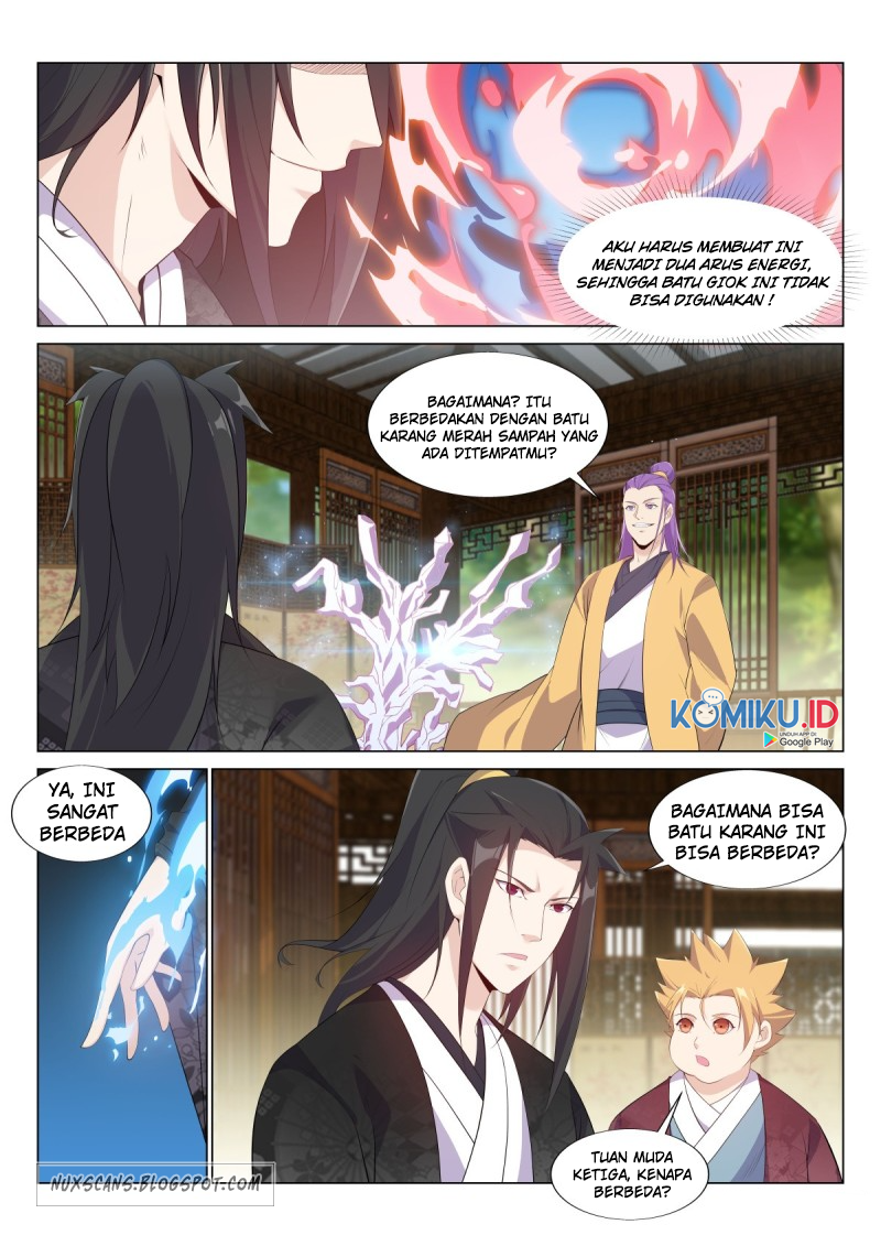 Otherworldly Evil Monarch Chapter 30 Gambar 11