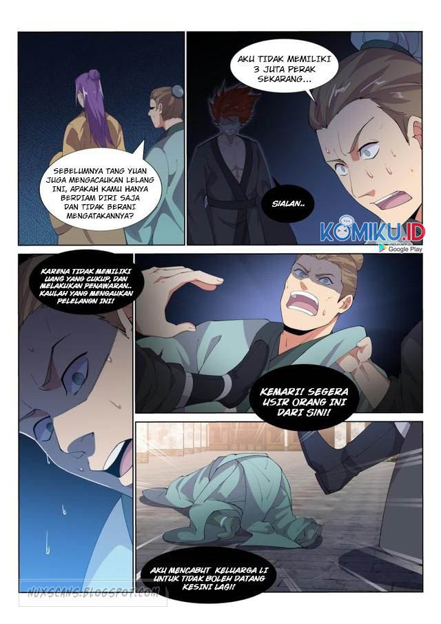 Otherworldly Evil Monarch Chapter 31 Gambar 11