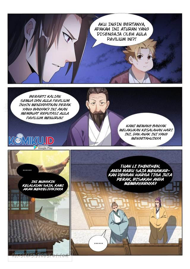 Otherworldly Evil Monarch Chapter 31 Gambar 10