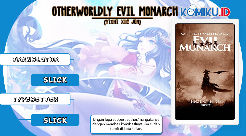 Baca Komik Otherworldly Evil Monarch Chapter 34 Gambar 1