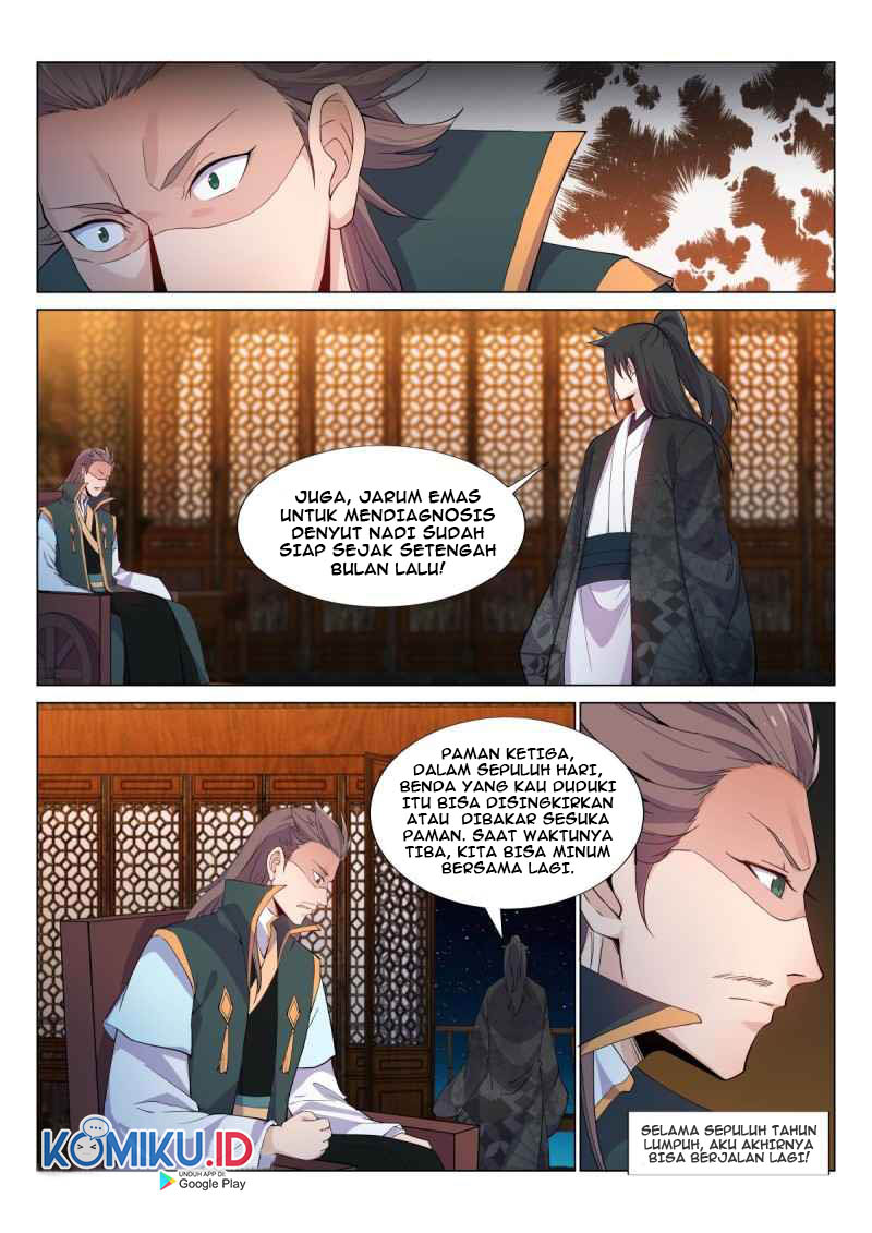 Otherworldly Evil Monarch Chapter 36 Gambar 11