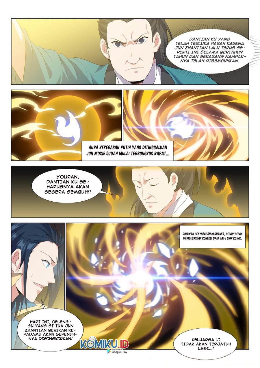 Otherworldly Evil Monarch Chapter 39 Gambar 9