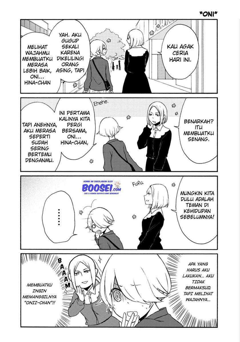 Tanaka-kun wa Itsumo Kedaruge Chapter 110 Gambar 6