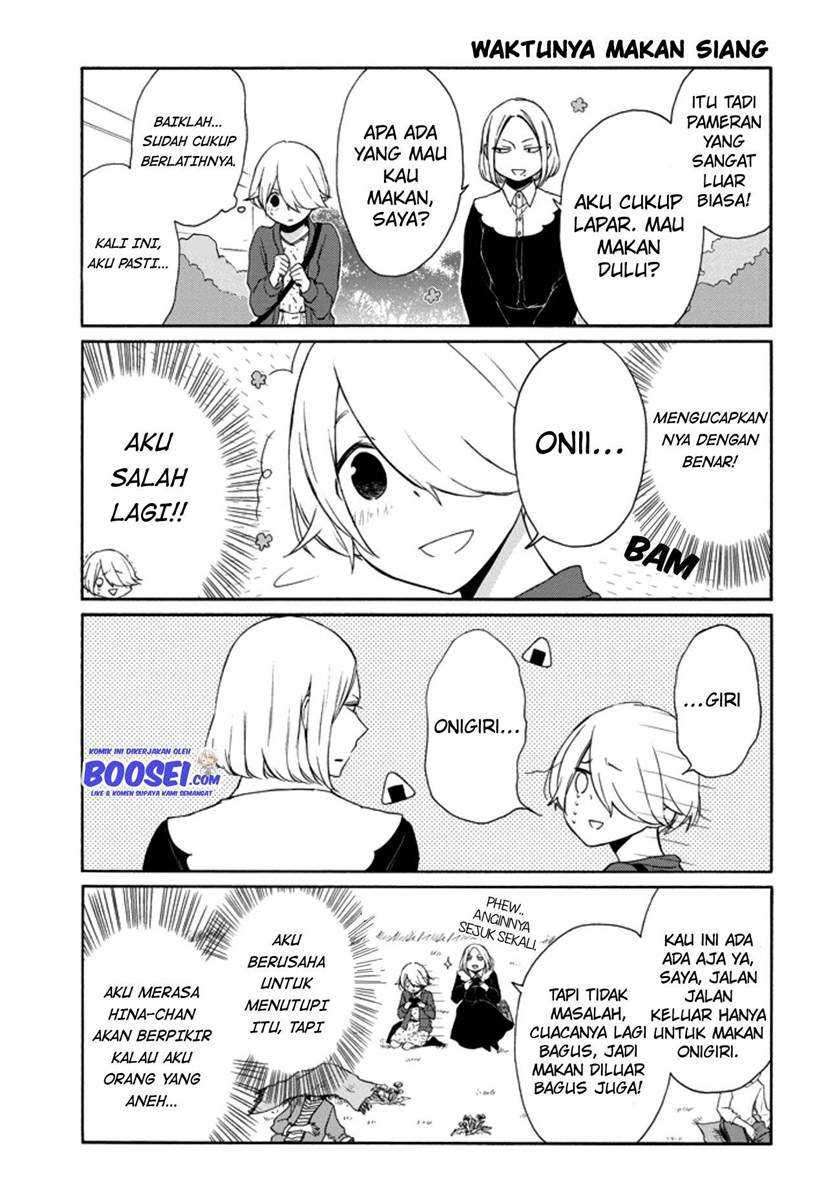 Tanaka-kun wa Itsumo Kedaruge Chapter 110 Gambar 9