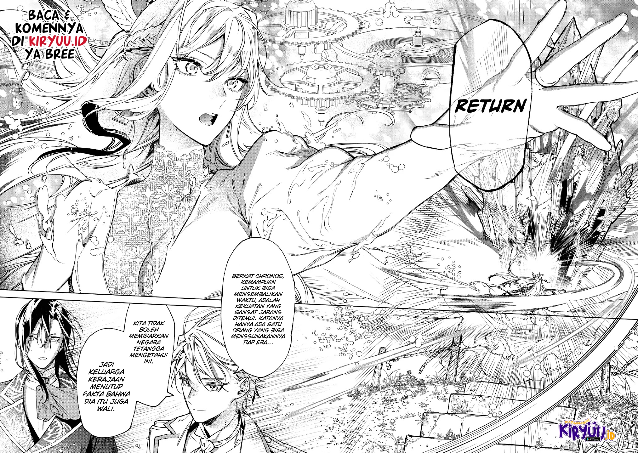 May I Please Ask You Just One Last Thing? Chapter 22 Gambar 18