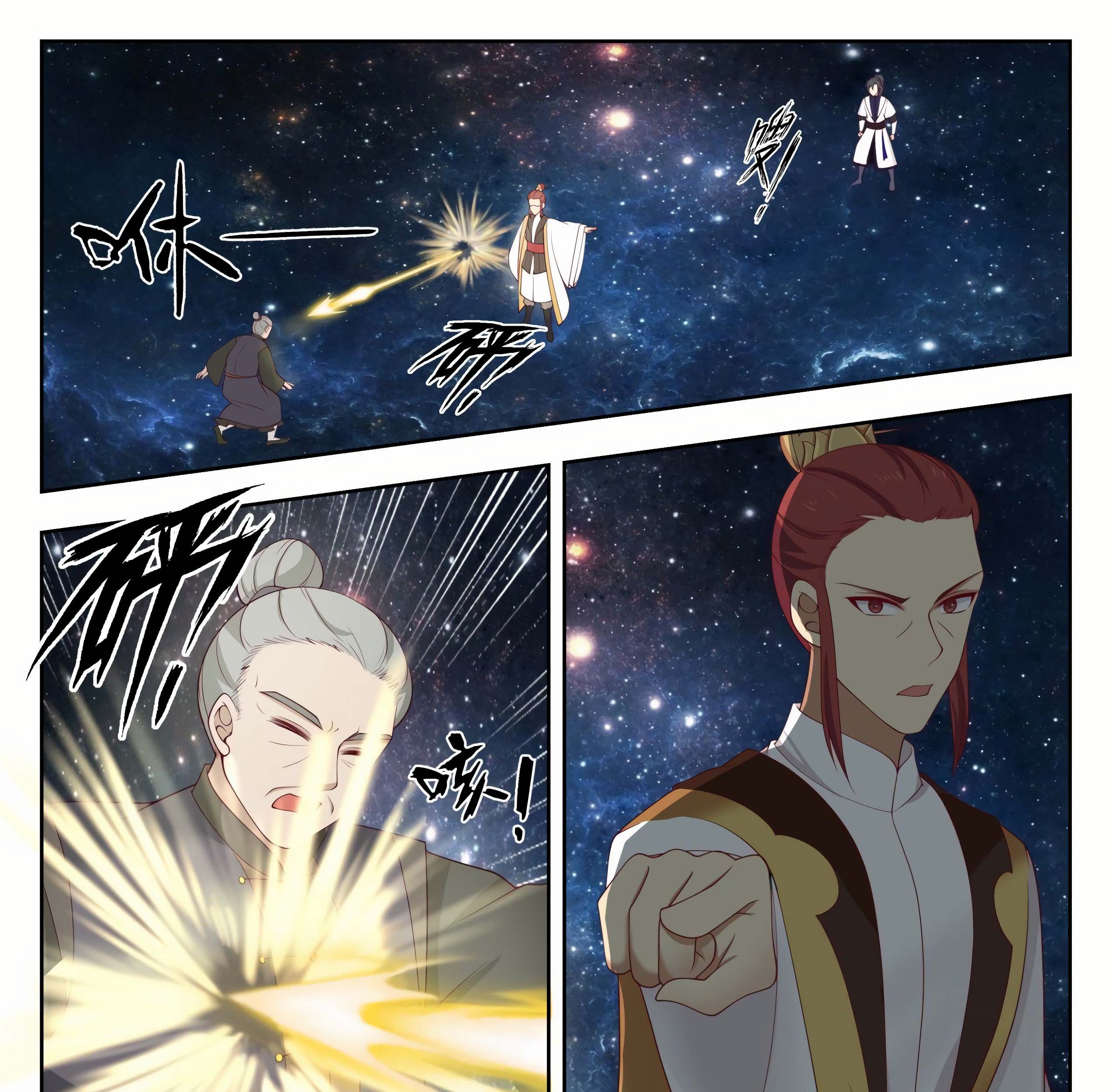 Martial Peak Part 1 Chapter 1394 Gambar 3