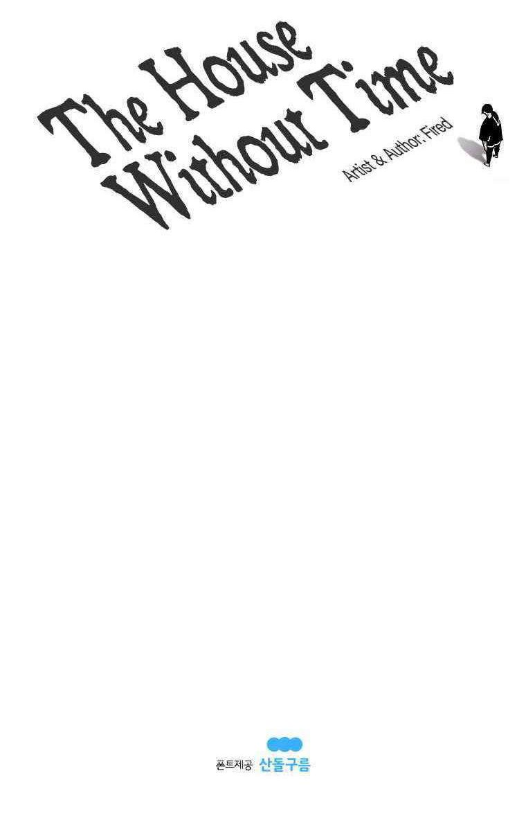 The House Without Time Chapter 20 Gambar 39