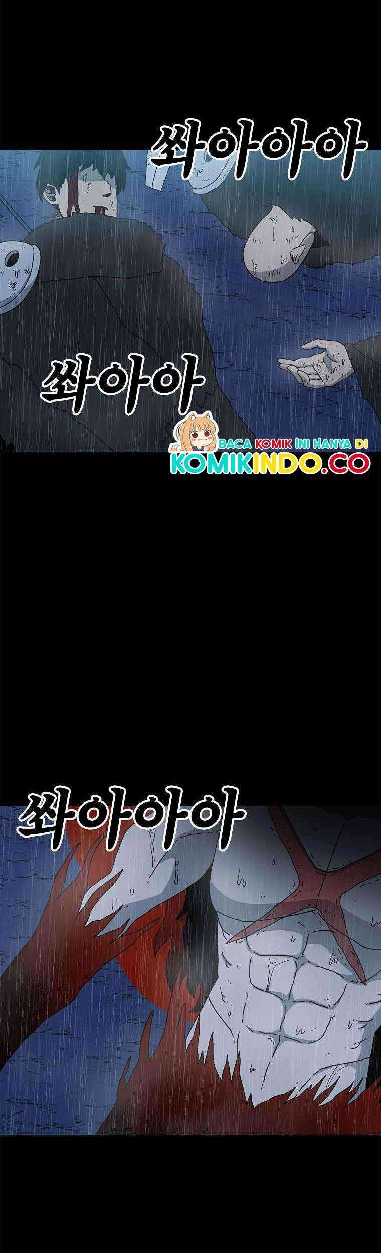 The House Without Time Chapter 20 Gambar 3