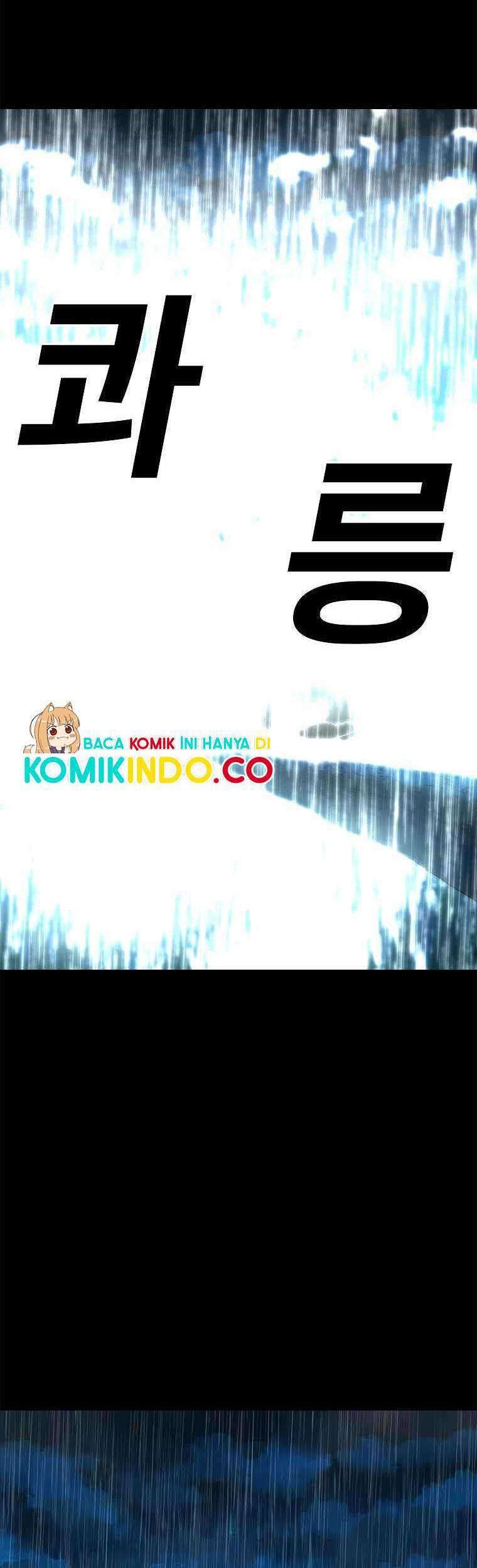 The House Without Time Chapter 20 Gambar 24