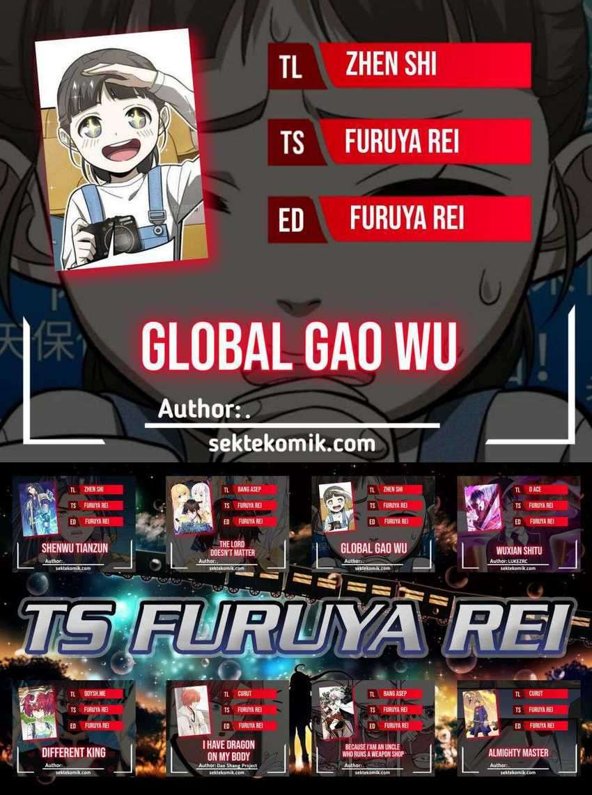 Global Gao Wu