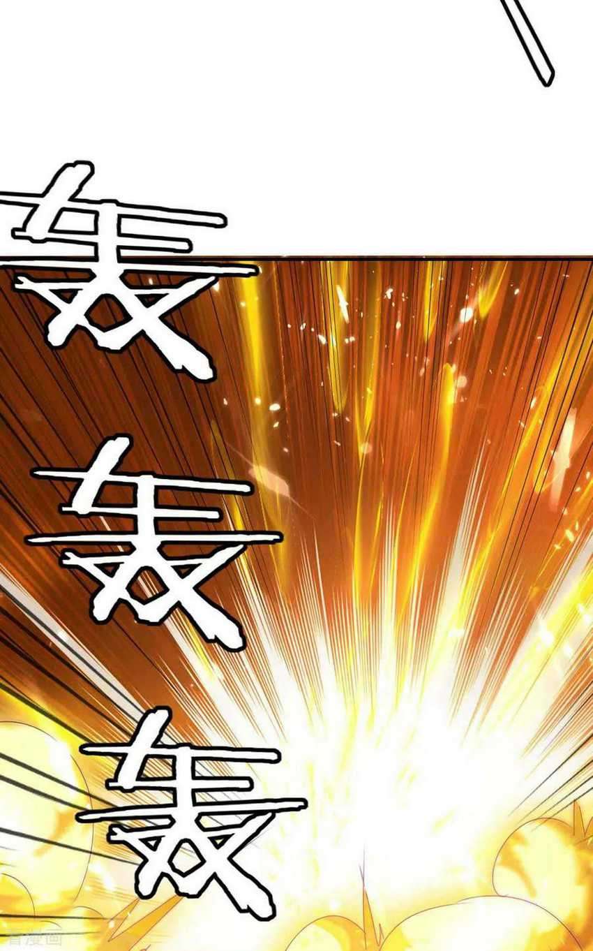 Strongest Leveling Chapter 238 Gambar 7