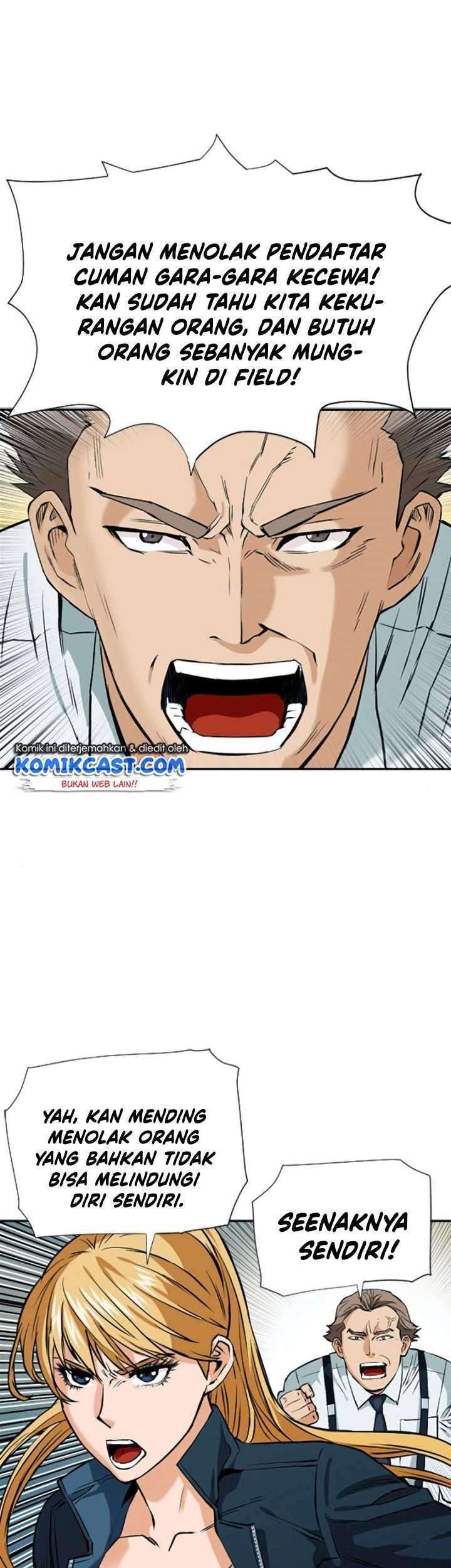 Seoul Station Druid Chapter 14 Gambar 18