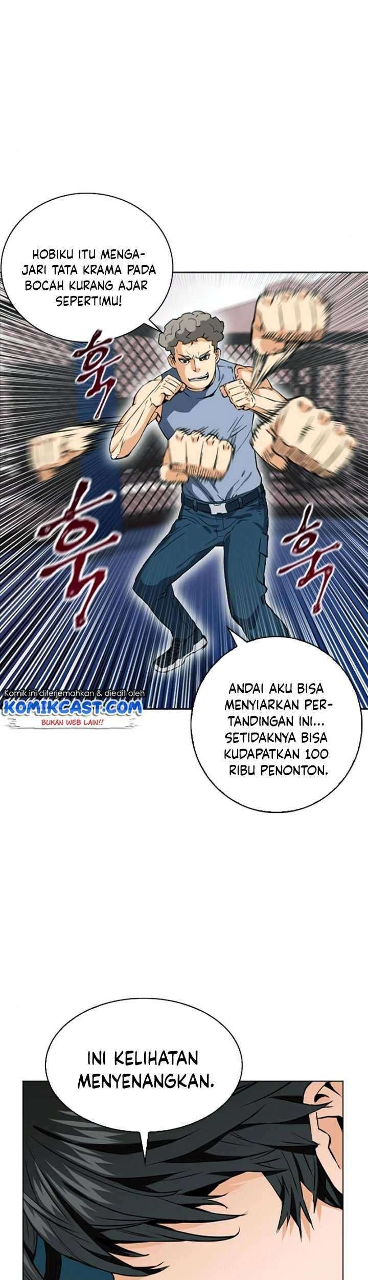 Seoul Station Druid Chapter 14 Gambar 78