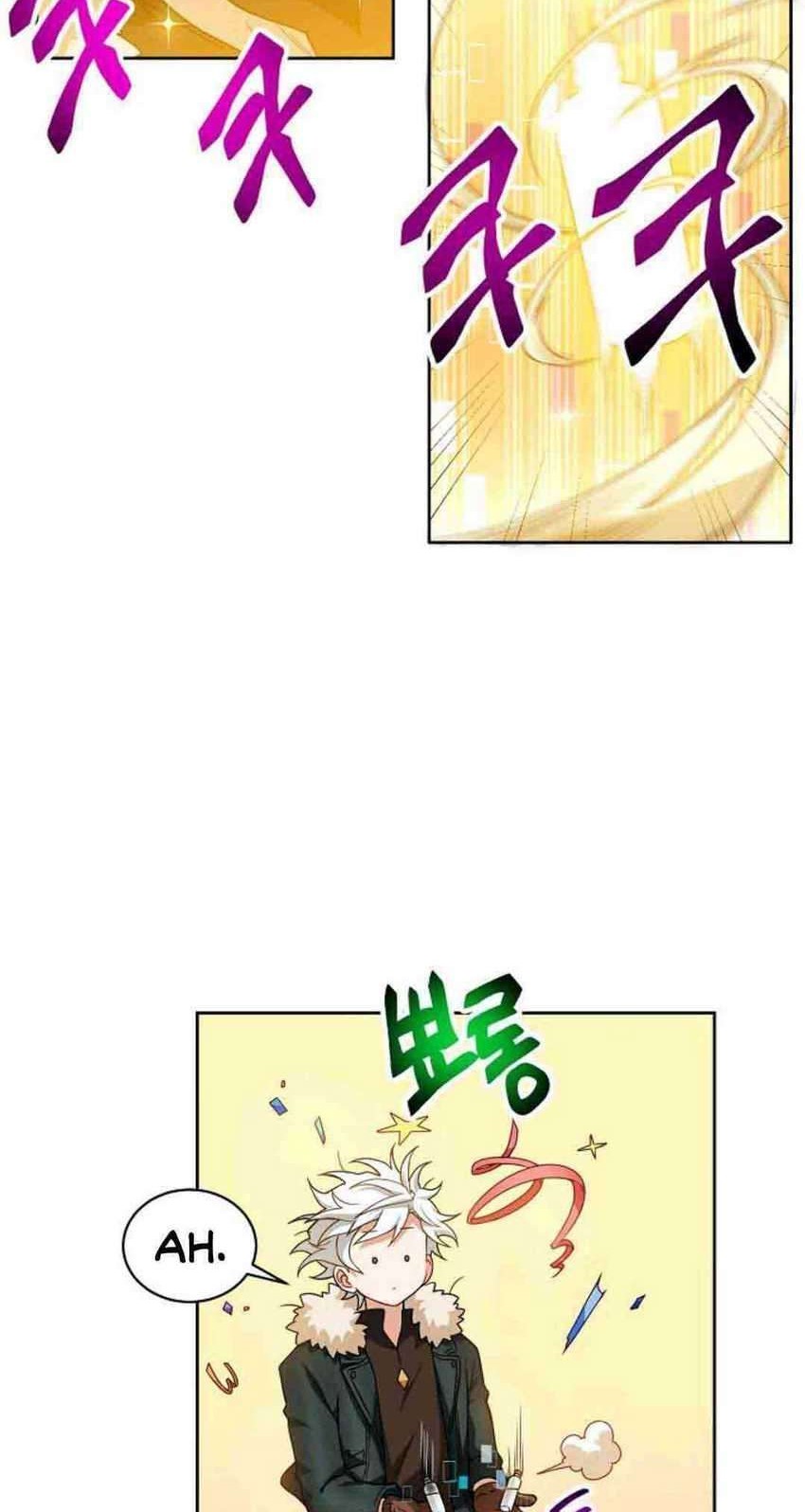 Please Have a Meal Chapter 19 Gambar 15