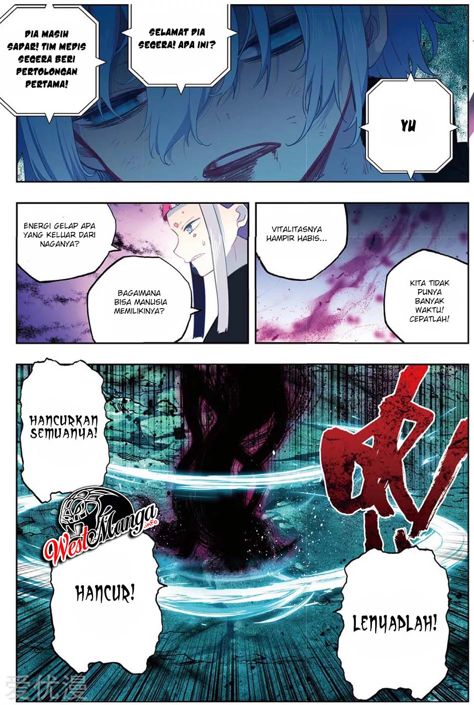 X Epoch of Dragon Chapter 93 Gambar 24