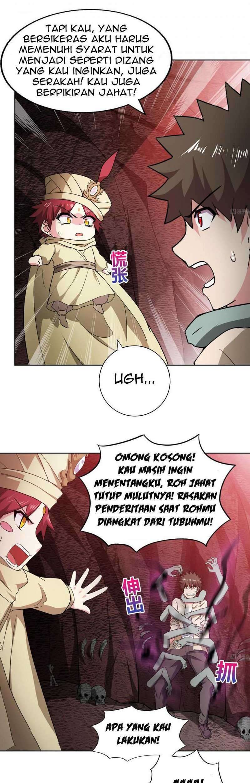 The Nether World Mix of Jiang Long Chapter 58 Gambar 4