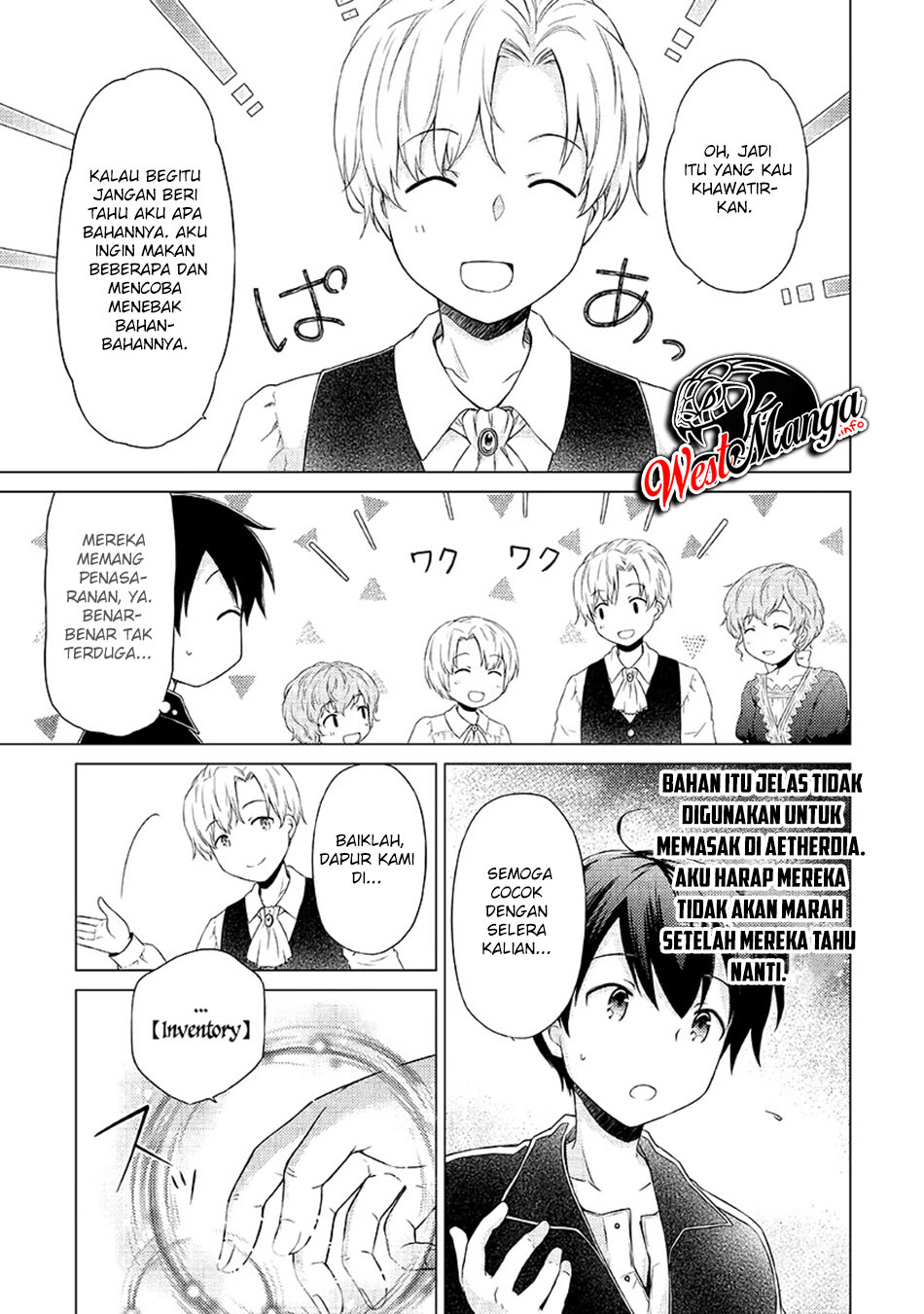 Isekai Yururi Kikou: Kosodateshinagara Boukensha Shimasu Chapter 31 Gambar 22