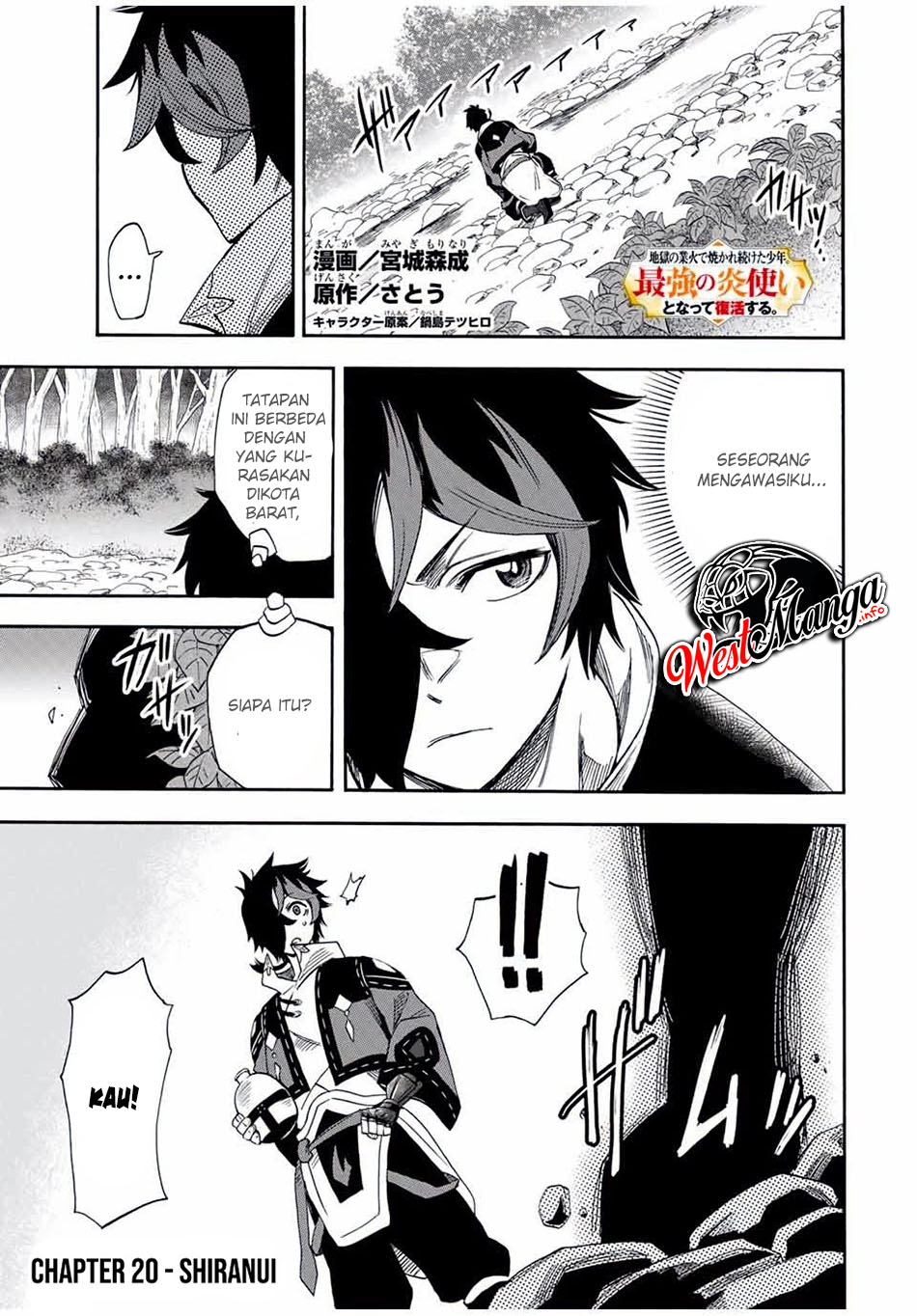 Baca Jigoku no Gouka de Yaka re Tsuzuketa Shounen. Saikyou no Honou Tsukai to Natte Fukkatsu Suru. Chapter 20 Gambar 2