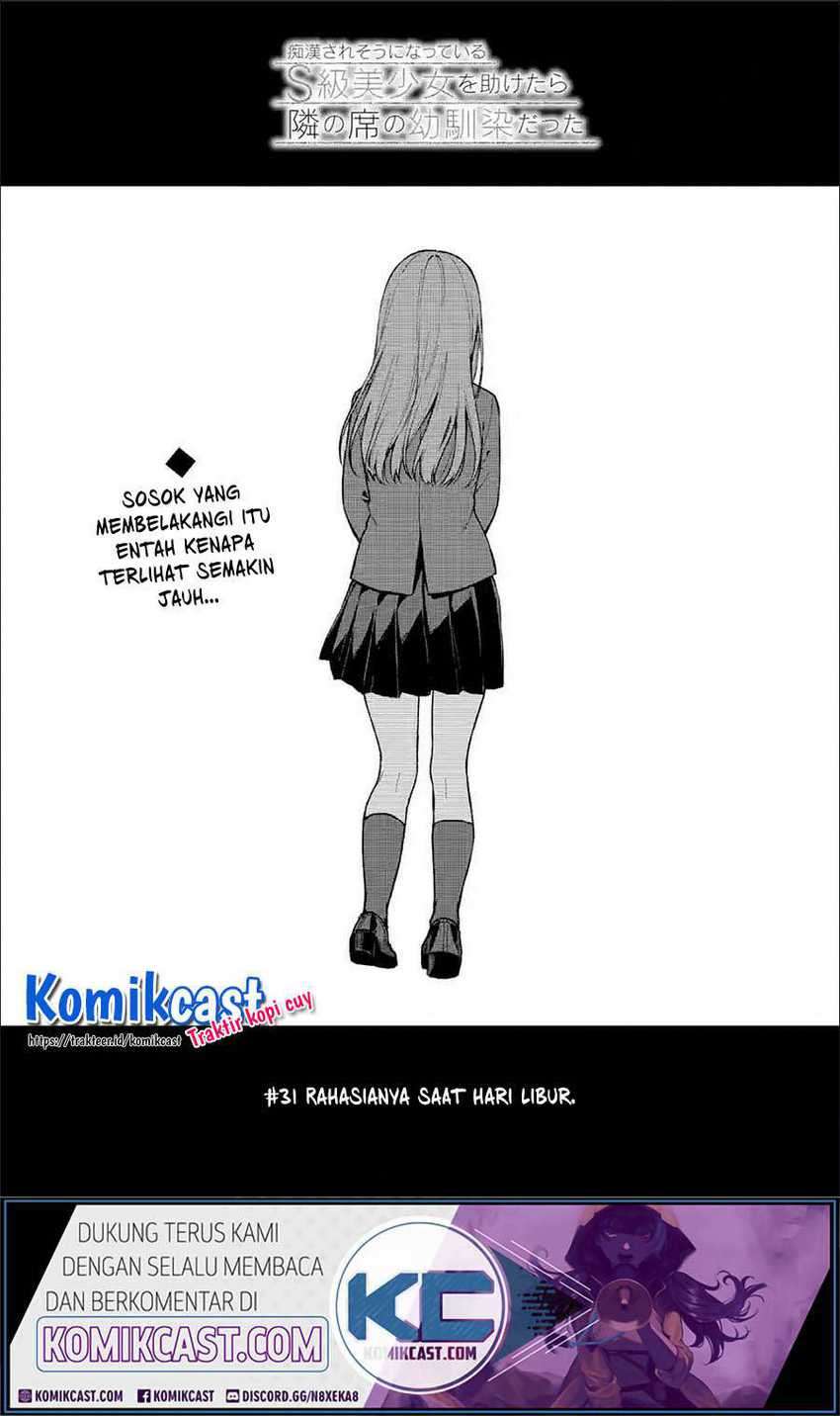 Baca  Chikan Saresou ni Natteiru S-kyuu Bishoujo wo Tasuketara Tonari no Seki no Osanajimi datta Chapter 31 Gambar 2