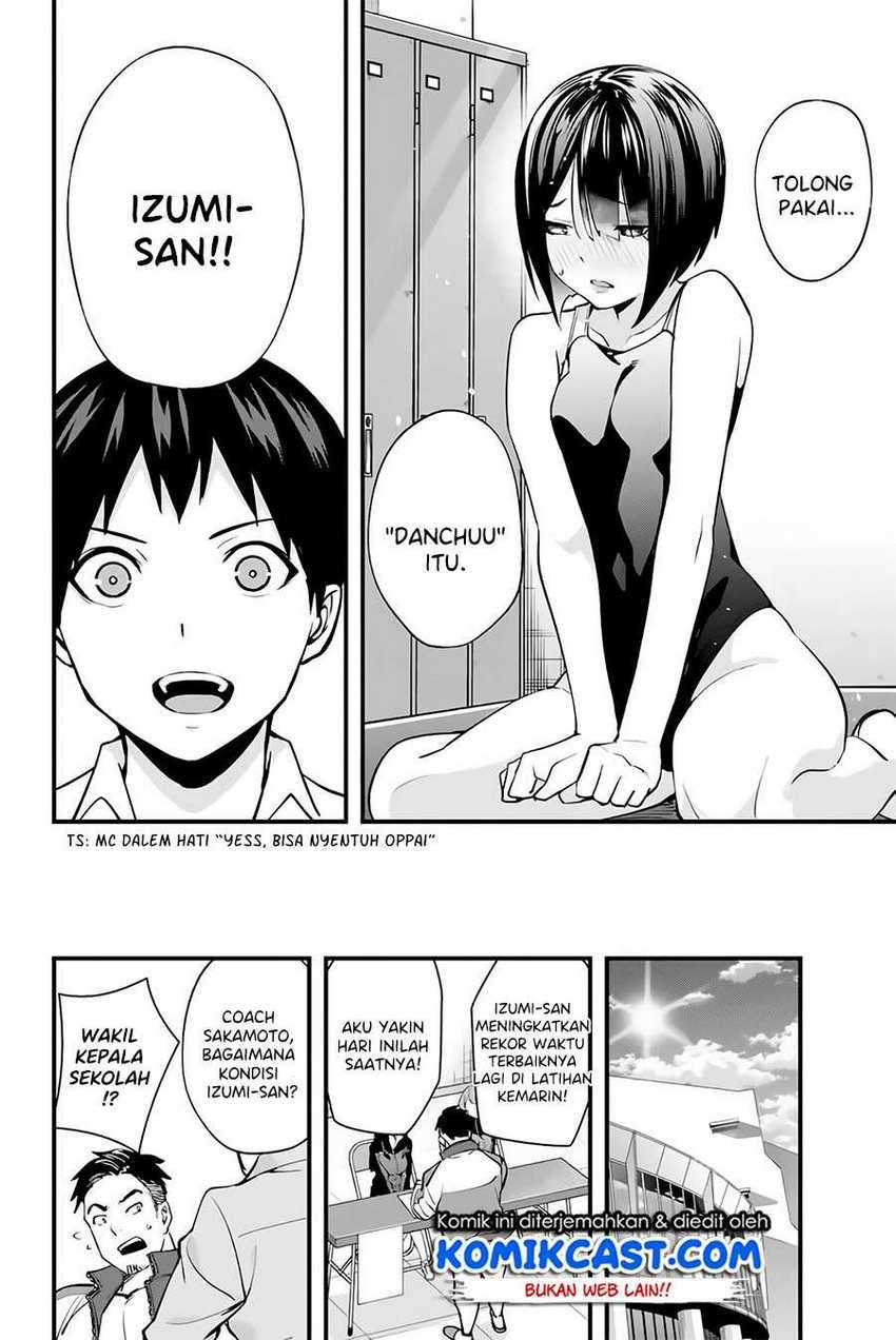 Sawaranaide Kotesashi-kun! Chapter 07 Gambar 17
