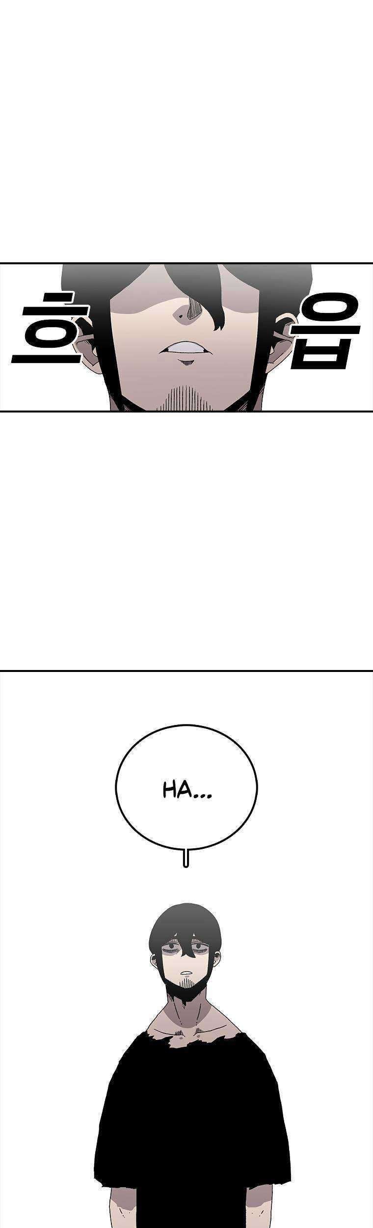 Baca The House Without Time Chapter 21 Gambar 2