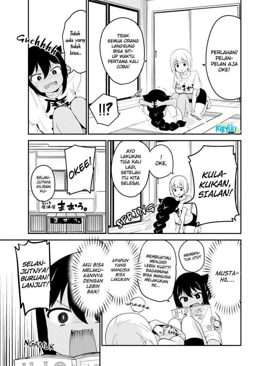 Jahy-sama wa Kujikenai! Chapter 21 Gambar 8