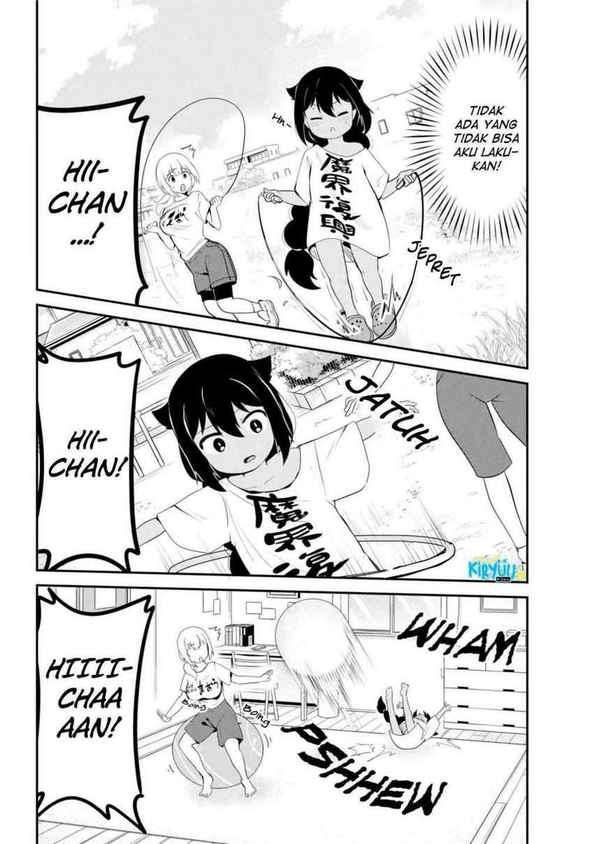 Jahy-sama wa Kujikenai! Chapter 21 Gambar 9
