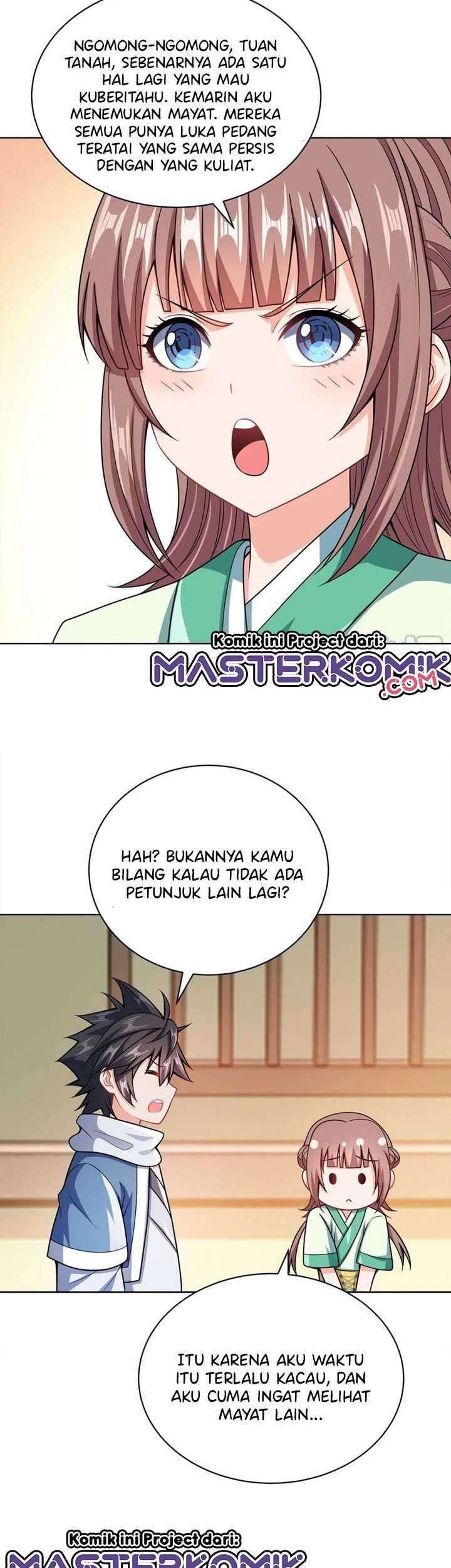 My Lady Is Actually the Empress? Chapter 34 Gambar 12