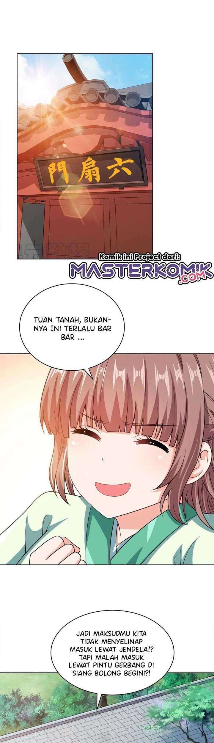 My Lady Is Actually the Empress? Chapter 34 Gambar 16