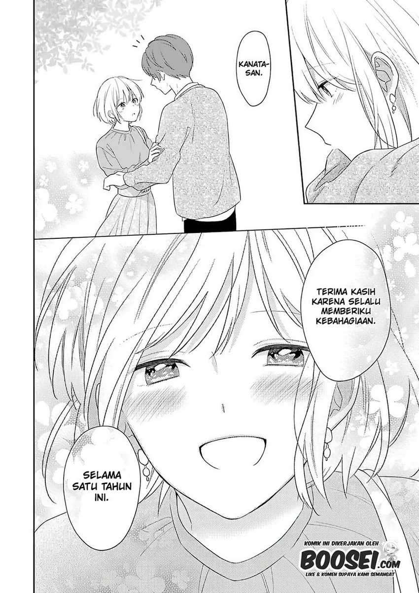 Arasa Dakedo Hatsukoi desu Chapter 58 Gambar 14